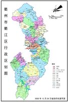 齭^(q)