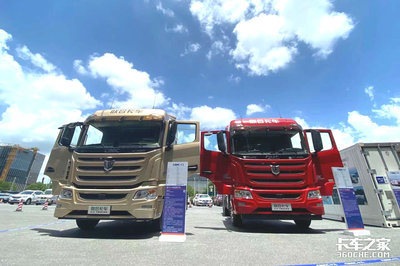 国六联合卡车亮相2021多式联运亚洲展